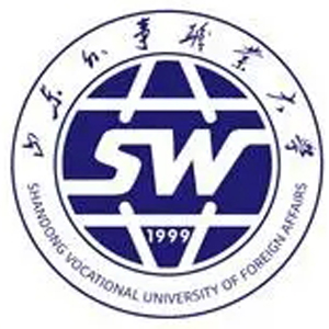 山东外事职业大学成人高考