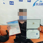 山东成人高考毕业学员2