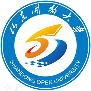 山东开放大学