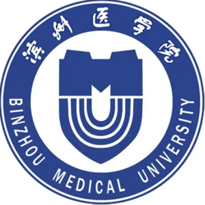 滨州医学院成人高考