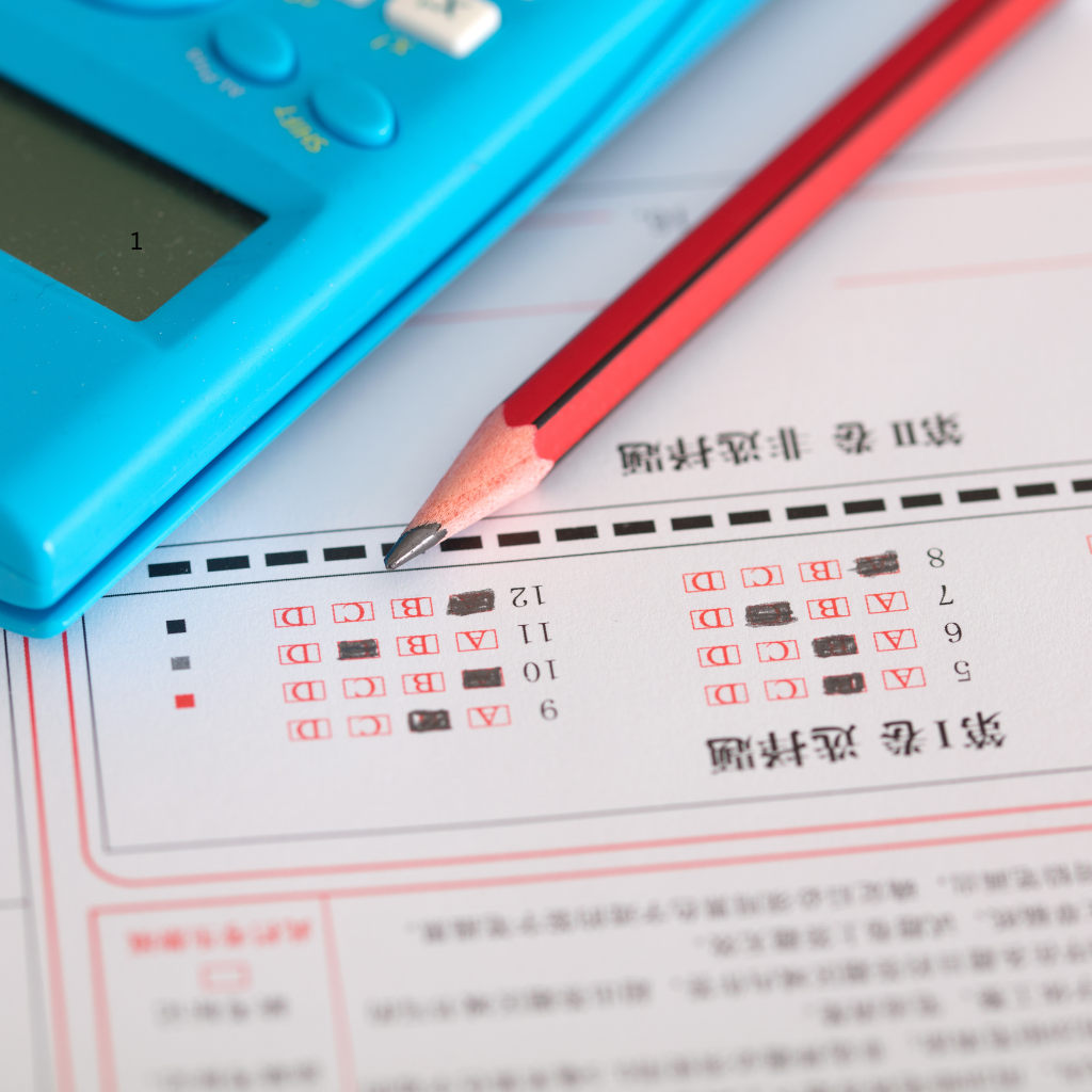 成人高考考研究生